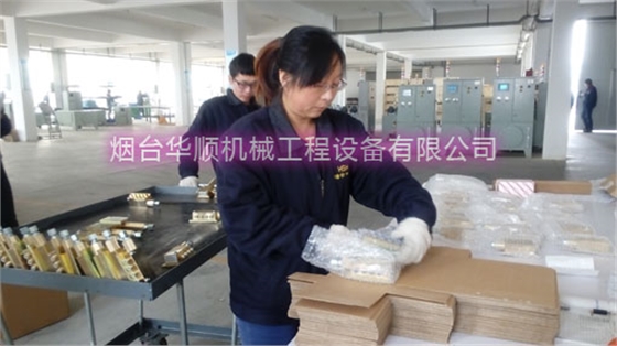 華順油氣潤滑系統(tǒng)—口碑贏得品牌發(fā)展 華順油氣潤滑系統(tǒng)—口碑贏得品牌發(fā)展