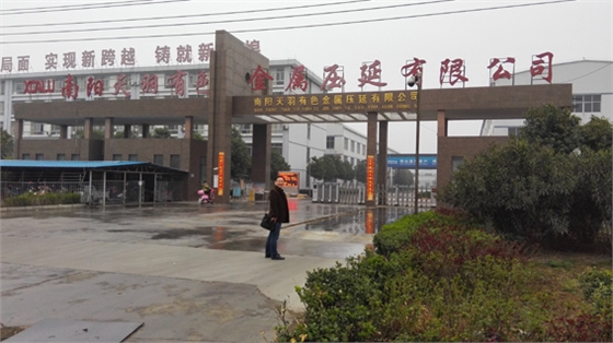 煙臺華順油氣潤滑設(shè)備適合于所有滾動軸承的潤滑，尤其適用于高速或極低速、重載、高溫及受其它化學(xué)危害性流體侵蝕的傳動部件運(yùn)行的惡劣工礦。如：各類高速線材、棒材軋輥軸承及活套、導(dǎo)衛(wèi)軸承；各種連鑄機(jī)輥組軸承；各類冷軋、熱軋、平整機(jī)軋輥軸承等