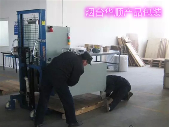 煙臺(tái)華順公司13年來(lái)專(zhuān)項(xiàng)致力于油氣集中潤(rùn)滑技術(shù)的應(yīng)用和推廣。近三年的時(shí)間，已經(jīng)為國(guó)內(nèi)200多個(gè)企業(yè)提供了500余套具有自主知識(shí)產(chǎn)權(quán)的油氣集中潤(rùn)滑系統(tǒng)。華順公司可根據(jù)客戶(hù)的實(shí)際需求完成從現(xiàn)場(chǎng)調(diào)研、方案設(shè)計(jì)、產(chǎn)品生產(chǎn)制造、現(xiàn)場(chǎng)安裝到系統(tǒng)調(diào)試的整體交鑰匙工程