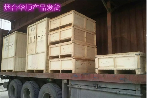 煙臺(tái)華順使用木箱發(fā)貨，不止用心那么簡(jiǎn)單