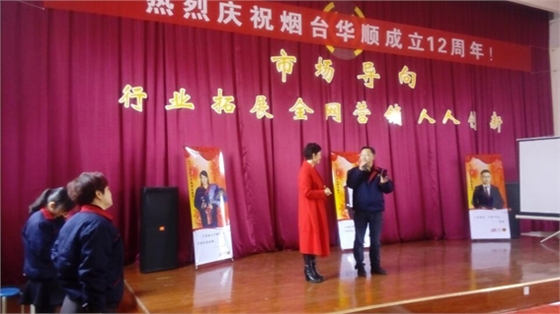 煙臺華順13年專注高效節(jié)能油氣潤滑系統(tǒng)，擁有12項(xiàng)國家專利技術(shù)，是國家高新技術(shù)企業(yè)，采用德國先進(jìn)技術(shù)，可提供整體交鑰匙工程，是國內(nèi)生產(chǎn)規(guī)模最大的油氣潤滑廠家