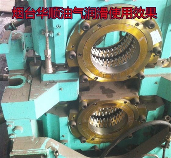 煙臺華順油氣潤滑設(shè)備可提升傳動件6-8倍使用壽命，高效省油，改善生產(chǎn)環(huán)境，節(jié)省人工，投資回收期僅半年，全面解決企事業(yè)潤滑難題。煙臺華順油氣潤滑系統(tǒng)承諾為企業(yè)提供終身售后服務(wù)和技術(shù)支持，專業(yè)售后團隊、電話隨時響應(yīng)支持、24小時趕赴現(xiàn)場解決客戶需求