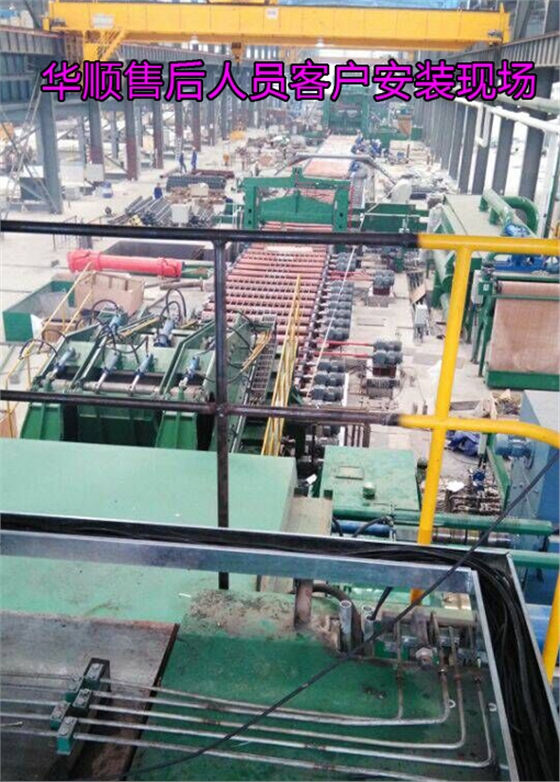 華順油氣潤滑設備售后服務在客戶安裝現(xiàn)場！煙臺華順油氣潤滑系統(tǒng)&mdash;&mdash;中國油氣潤滑系統(tǒng)客戶認可度最高品牌，可直接替代進口同類產(chǎn)品。煙臺華順13年專注高效節(jié)能油氣潤滑系統(tǒng)，擁有12項國家專利技術，是國家高新技術企業(yè)，采用德國先進技術，可提供整體交鑰匙工程，是國內生產(chǎn)規(guī)模最大的油氣潤滑廠家