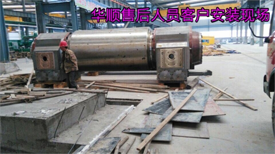 煙臺華順油氣潤滑設備客戶安裝現(xiàn)場！煙臺華順油氣潤滑設備公司為國內的200多個企業(yè)提供了500余套具有自主知識產(chǎn)權的油氣集中潤滑系統(tǒng)。這些設備的安裝與使用，不僅降低了設備潤滑油的消耗，提高了軸承的使用壽命，同時改善了客戶生產(chǎn)現(xiàn)場環(huán)境，投資回報率100%以上，受到了客戶的一致好評