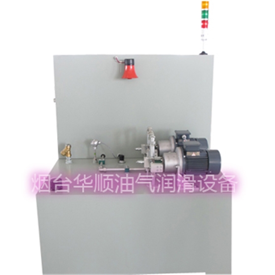 華順油氣潤(rùn)滑設(shè)備 華順油氣潤(rùn)滑設(shè)備