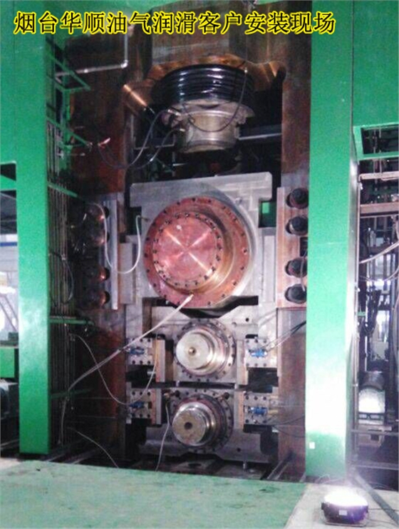 煙臺(tái)華順油氣潤(rùn)滑系統(tǒng)/煙臺(tái)華順油氣潤(rùn)滑設(shè)備 煙臺(tái)華順油氣潤(rùn)滑系統(tǒng)/煙臺(tái)華順油氣潤(rùn)滑設(shè)備