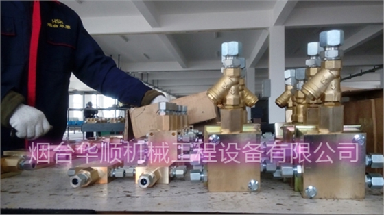 煙臺(tái)華順油氣分配器及遞進(jìn)式分配器 煙臺(tái)華順油氣分配器及遞進(jìn)式分配器