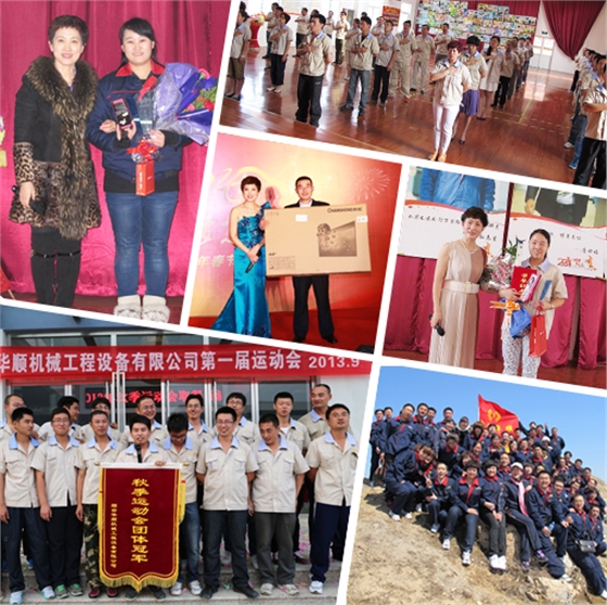 華順油氣潤滑 華順油氣潤滑