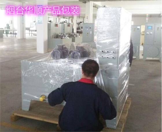 煙臺華順油氣集中潤滑