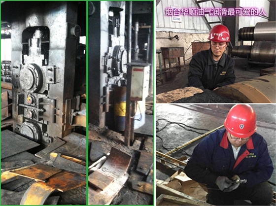 華順油氣集中潤(rùn)滑系統(tǒng) 華順油氣集中潤(rùn)滑系統(tǒng)