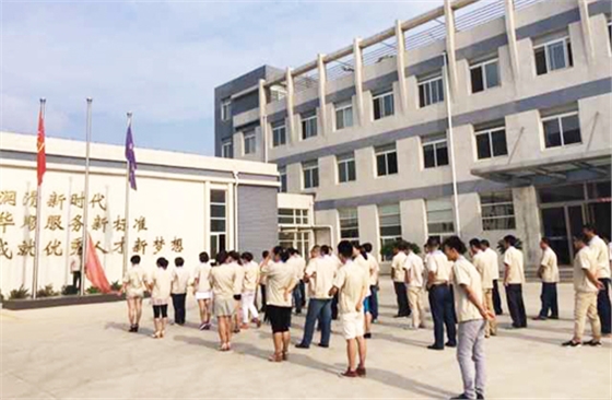 煙臺(tái)華順油氣潤(rùn)滑系統(tǒng) 煙臺(tái)華順油氣潤(rùn)滑系統(tǒng)