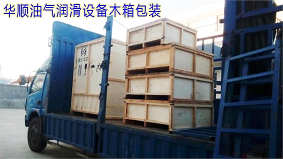 煙臺(tái)華順油氣自動(dòng)潤滑 煙臺(tái)華順油氣自動(dòng)潤滑