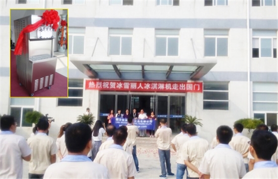 煙臺華順油氣集中潤滑 煙臺華順油氣集中潤滑