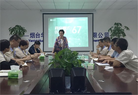 煙臺(tái)華順油氣集中潤滑系統(tǒng) 煙臺(tái)華順油氣集中潤滑系統(tǒng)