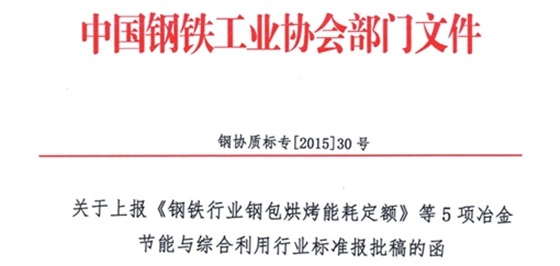 煙臺華順油氣集中潤滑系統(tǒng) 煙臺華順油氣集中潤滑系統(tǒng)