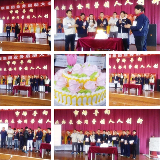 煙臺(tái)華順油氣潤滑系統(tǒng) 煙臺(tái)華順油氣潤滑系統(tǒng)