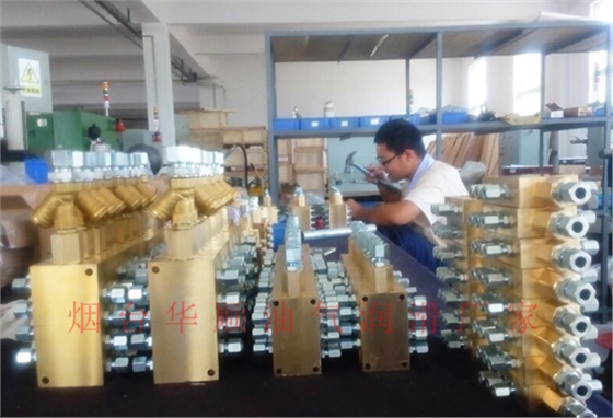 煙臺(tái)華順油氣分配器 煙臺(tái)華順油氣分配器