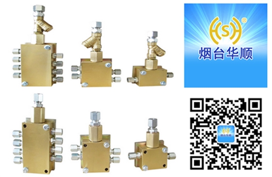 煙臺華順油氣分配器 煙臺華順油氣分配器