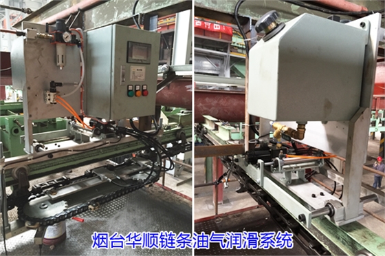 使用鏈條油氣潤滑系統(tǒng)，需要注意的問題有哪些呢？