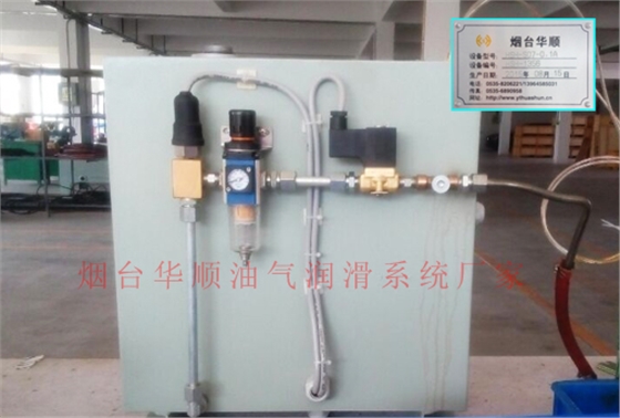 對(duì)加工中心銑削高速電主軸進(jìn)行潤(rùn)滑，油氣潤(rùn)滑要更合適