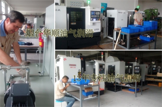 油氣潤滑廠家強調(diào)：在機械加工中潤滑的重要性