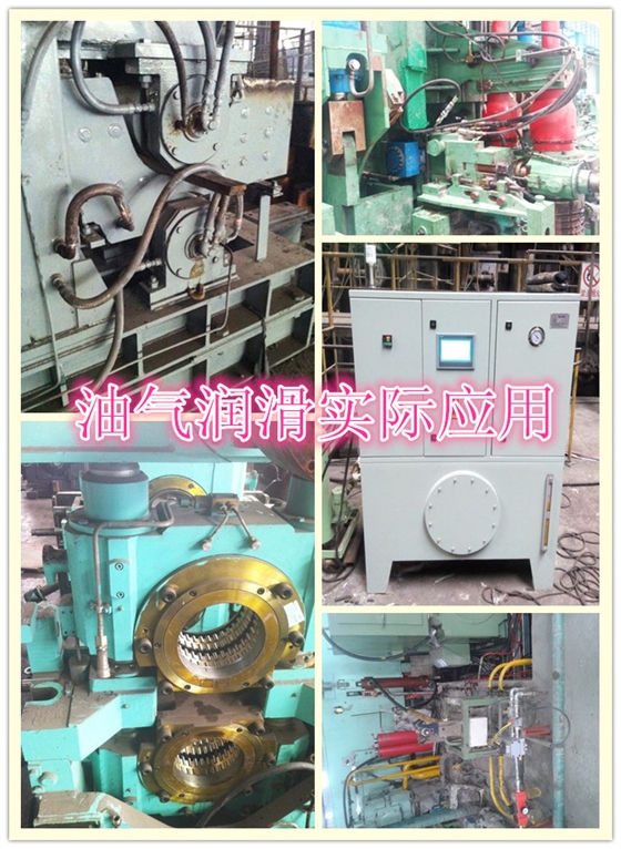 潤滑對(duì)機(jī)械設(shè)備的正常運(yùn)轉(zhuǎn)有著重要的作用 潤滑對(duì)機(jī)械設(shè)備的正常運(yùn)轉(zhuǎn)有著重要的作用