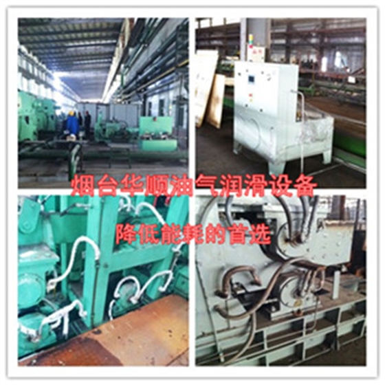 油氣潤滑行業(yè)標準 油氣潤滑行業(yè)標準