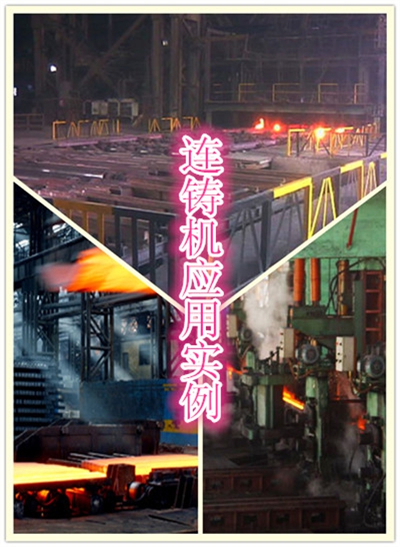 軸承油氣潤滑 軸承油氣潤滑