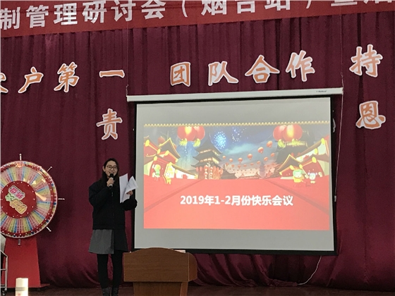 棒材改造油氣潤(rùn)滑系統(tǒng)