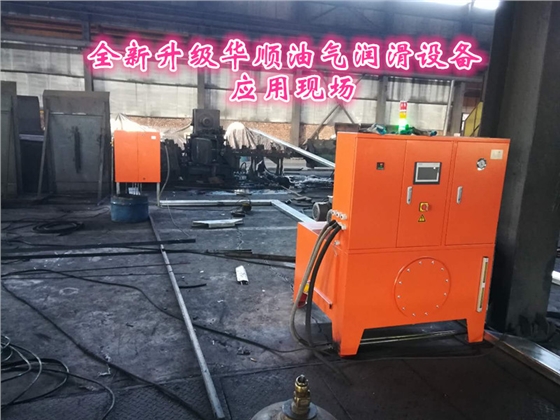 潤滑系統(tǒng) 潤滑系統(tǒng)