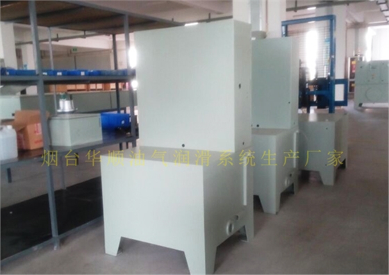 集中潤滑 集中潤滑