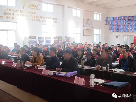 油氣潤滑廠家 油氣潤滑廠家