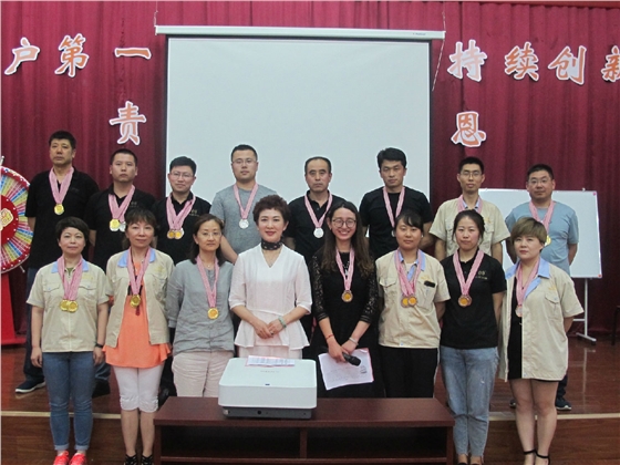 煙臺華順 煙臺華順