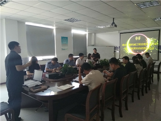 鏈條油氣潤(rùn)滑廠家