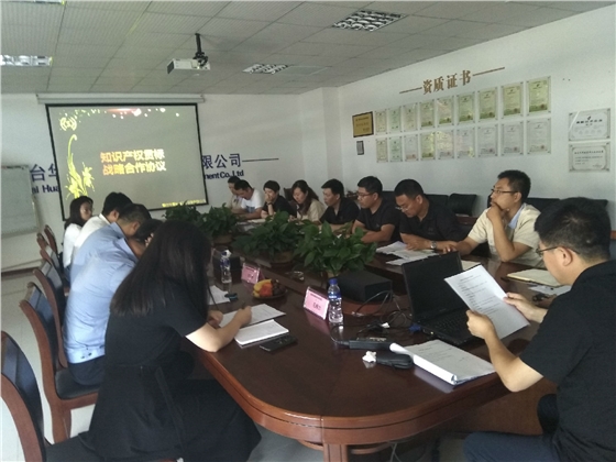 鏈條油氣潤(rùn)滑廠家