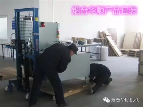 鋼鐵企業(yè)節(jié)能減排方案 鋼鐵企業(yè)節(jié)能減排方案