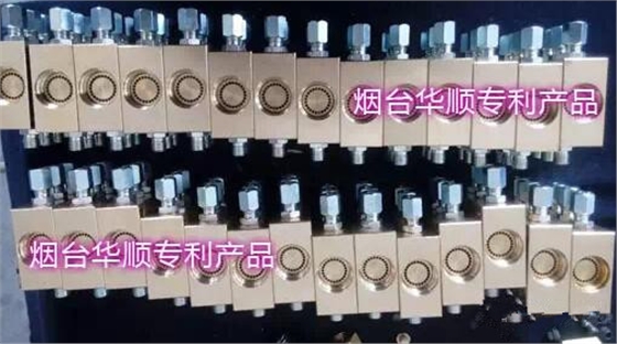 油氣分配器 油氣分配器