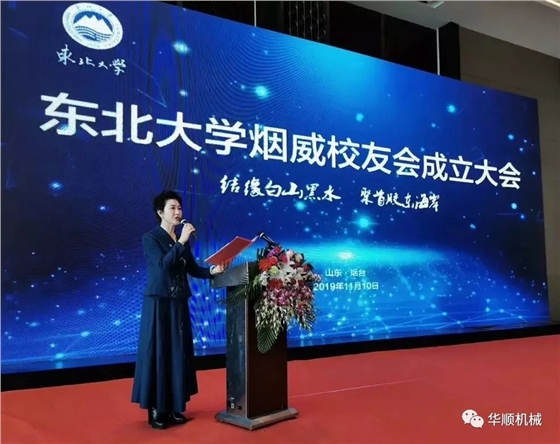 集中潤滑系統(tǒng)廠家 集中潤滑系統(tǒng)廠家