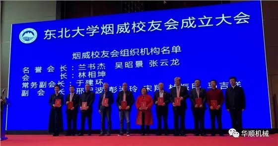 集中潤滑系統(tǒng)廠家 集中潤滑系統(tǒng)廠家