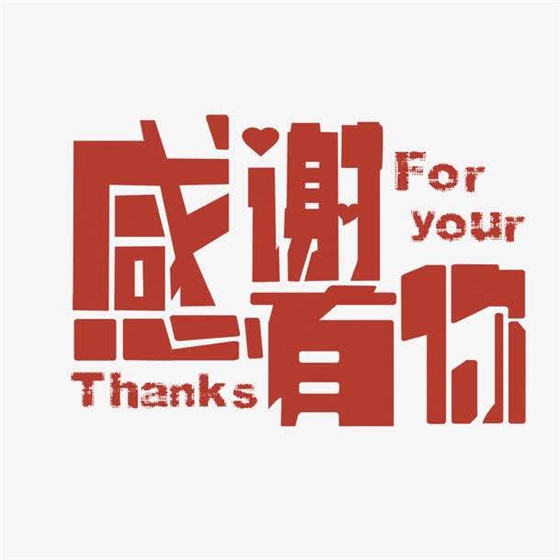 油氣潤滑廠家 油氣潤滑廠家