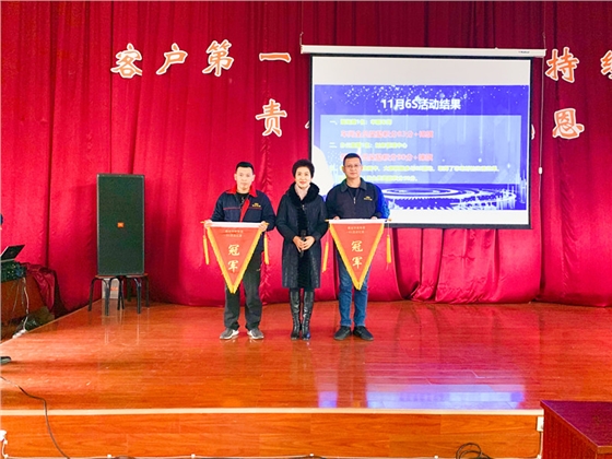 油氣潤滑系統(tǒng)