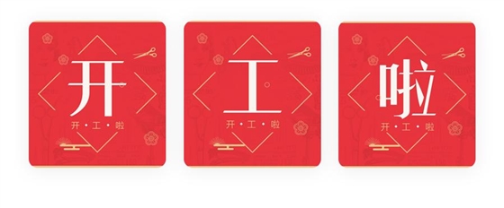 遞進式分配器 遞進式分配器