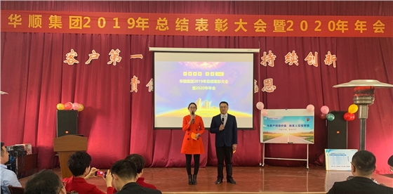 自動潤滑公司 自動潤滑公司