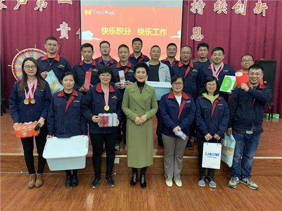 集中潤滑 集中潤滑