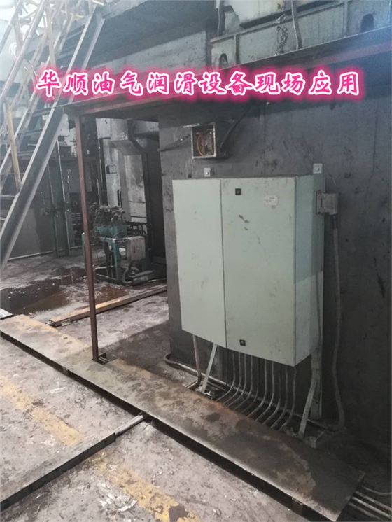 軋機(jī)油氣潤滑 軋機(jī)油氣潤滑