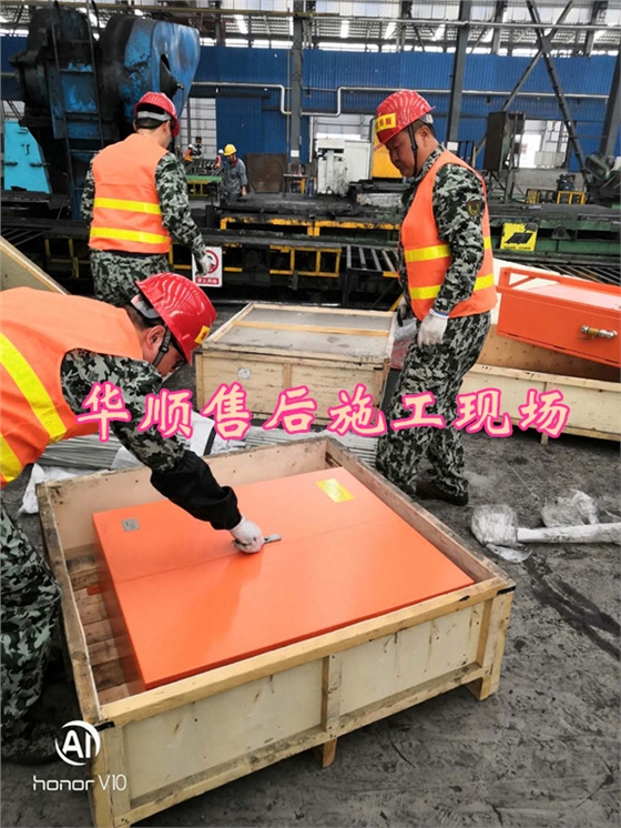 油氣潤滑油 油氣潤滑油