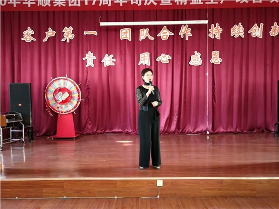 油氣潤滑 油氣潤滑