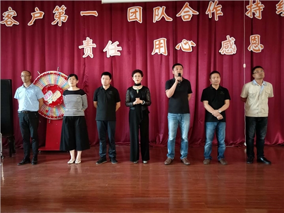 油氣潤滑 油氣潤滑