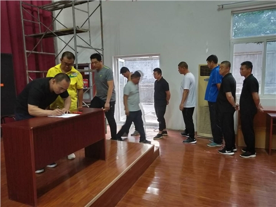 油氣潤滑 油氣潤滑