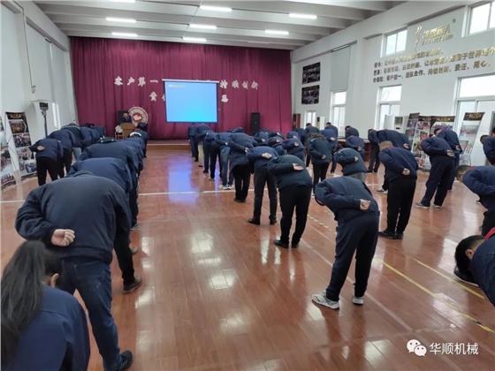 集中潤滑 集中潤滑